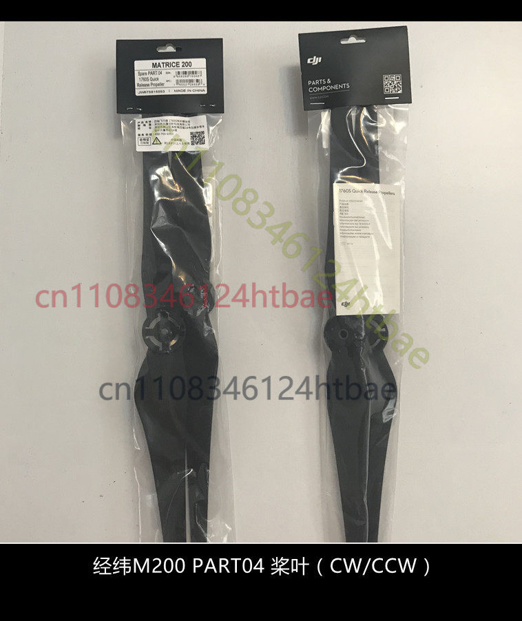 For DJI Matrice M200 M210 RTK  - Drone Kit Professional ulasan dan harga
