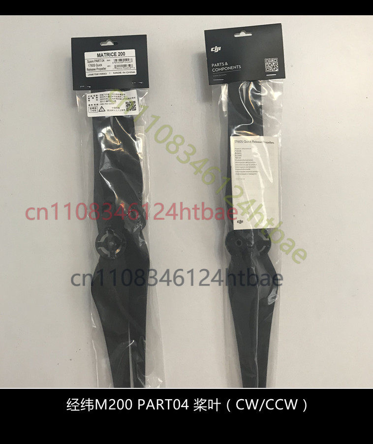 For DJI Matrice M200 M210 RTK  - Drone Kit Professional ulasan dan harga