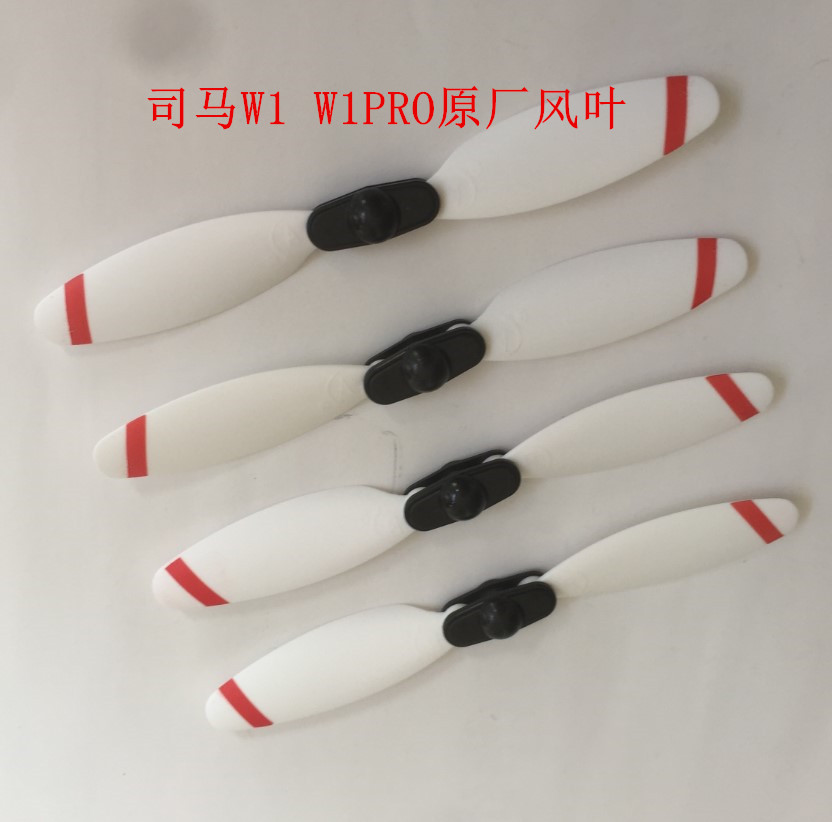 SYMA W1 W1PRO RC drone spare P - Drone Kit Beginner ulasan dan harga